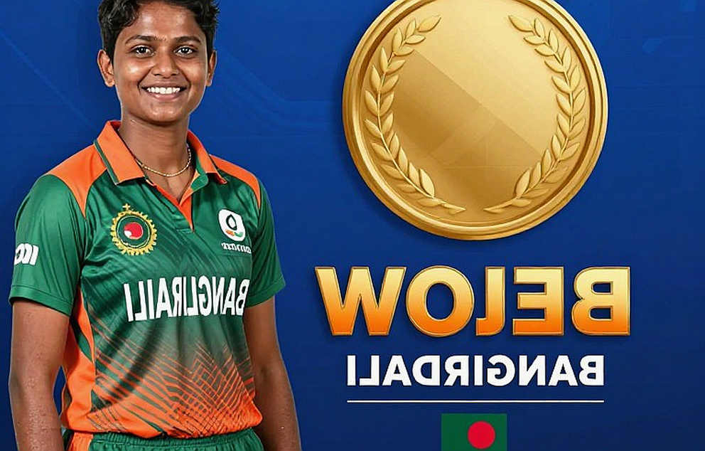 খালি লেজার, ছেঁড়া শৃঙ্খল: ক্রিকেট গভর্ন্যান্সে প্রমাণের ঠিকানা খোঁজা