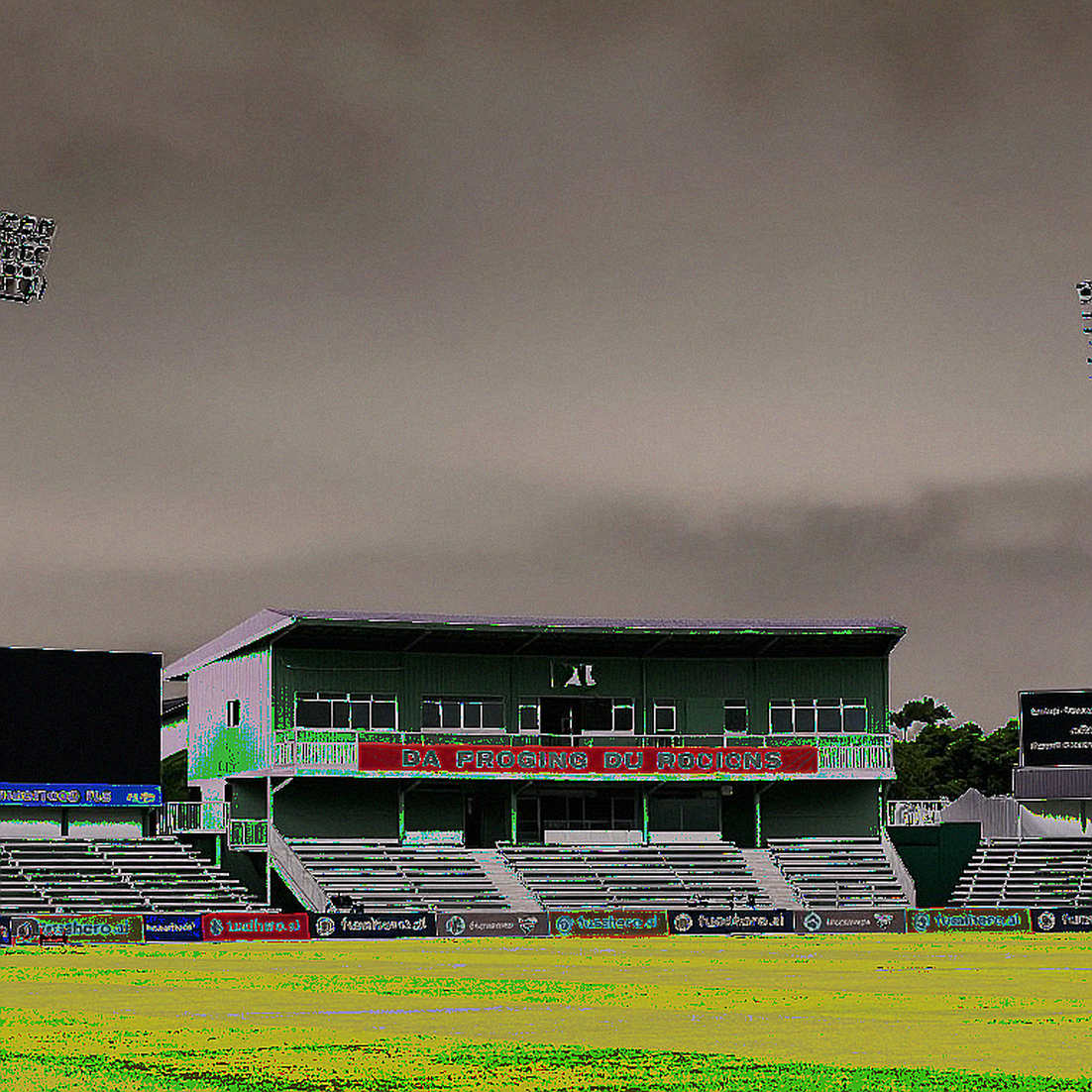 The Birth-Year Ledger: Bangladesh's 2026 Under-19 World Cup Cohort, Five Years On The Birth-Year Ledger: Bangladesh's 2026 Under-19 World Cup Cohort, Five Years On